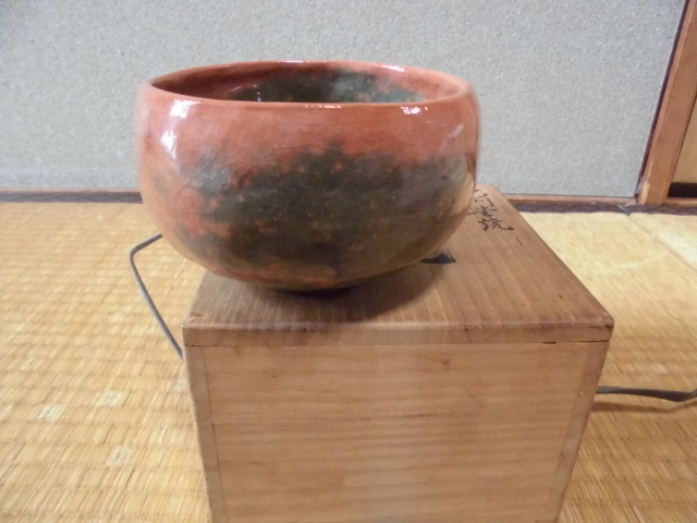 古門堂焼】 岡崎信光 赤楽茶碗 島根県 清水寺 蓮乗院 茶陶 楽焼