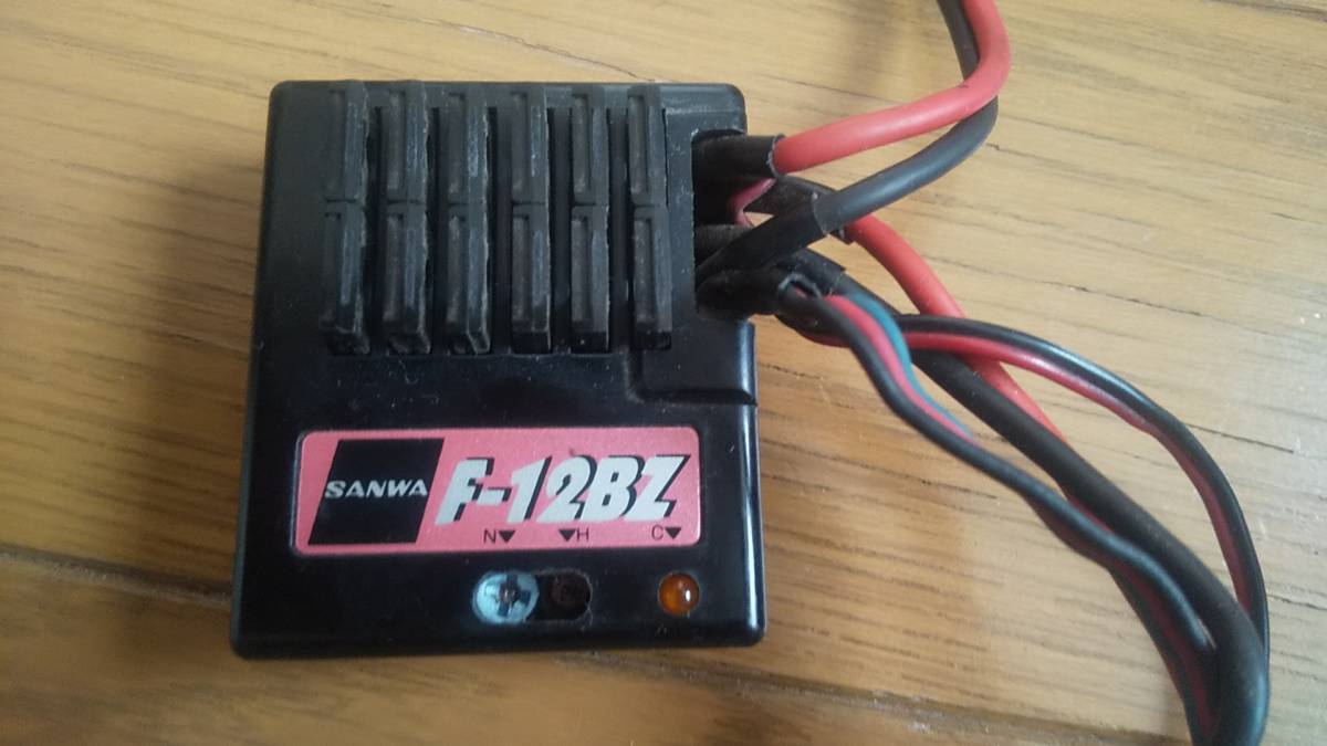 SANWA F-12BZ ジャンク サンワ ランプ点灯、モーター回転はします。Z