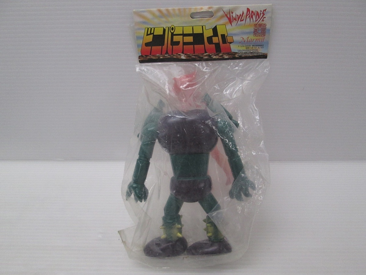 新品】[5A-36-030-1] Marmit マーミット マジンガーZ ビニパラミニ