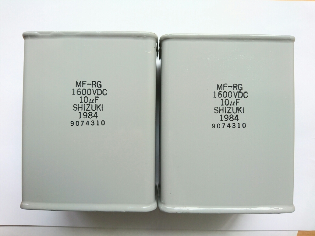 SHIZUKI 角型コンデンサー MF-RG 1600VDC/10μF 2個セット 中古
