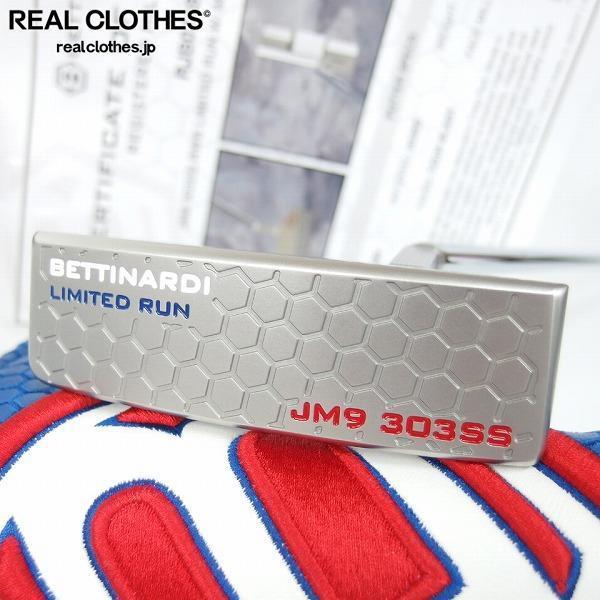 【証明書付き】BETTINARDI/ベティナルディ RJB024875 JM9 303SS パター ヘッドカバー付き 同梱×/D4Xの落札情報
