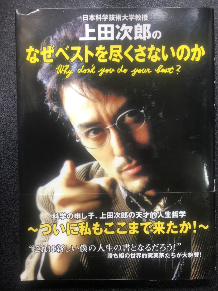 最近30日のアート エンターテインメント内カテゴリ オークション落札価格一覧319ページ目 オークフリー スマートフォン版