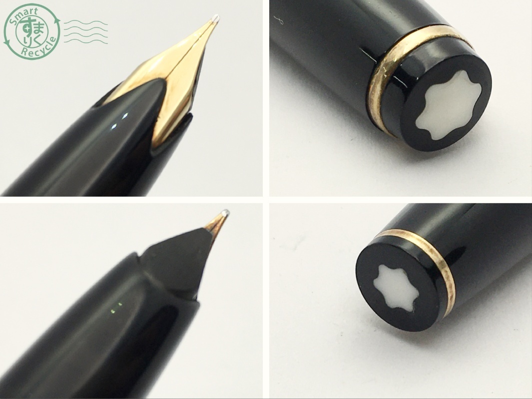 MONTBLANC 万年筆2本セット（370）ペン先 14K/ct585 585 MONTBLANC