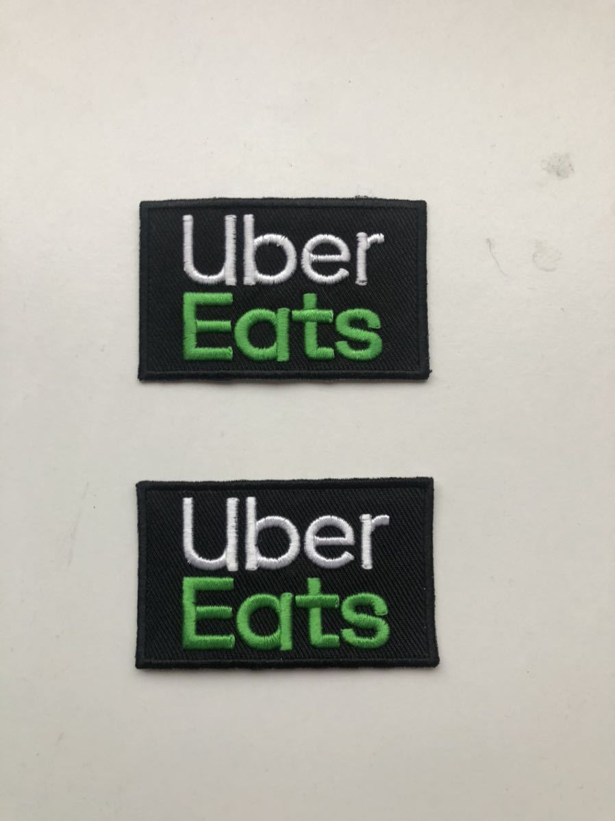 新品】Uber eats ウーバーイーツロゴ刺繍アイロンステッカー ワッペン 