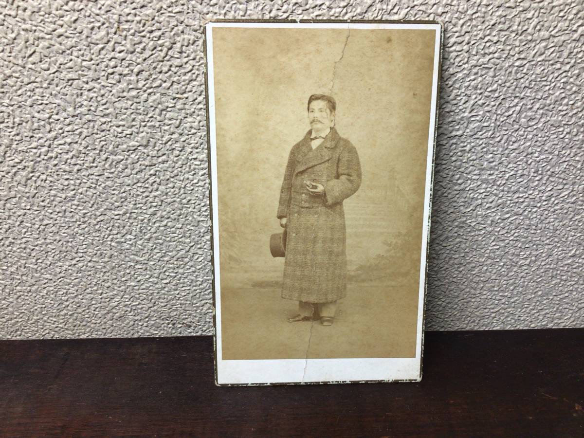 官費留学生