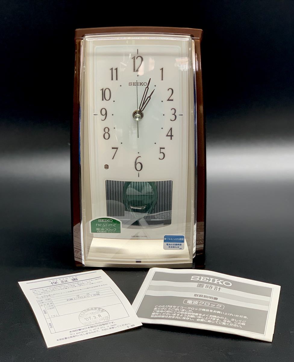 新品 未使用 SEIKO セイコー QZ 389 M クォーツ置時計 【公式通販】