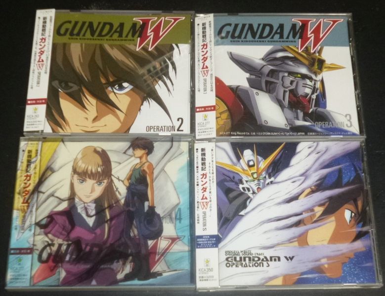 月 の 入 新機動戦記ガンダムW BGM集＆ソング集CD VOL.1