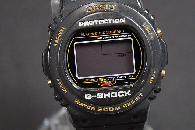 CASIO G-SHOCK DW-5700C-9V | findservicos.com.br