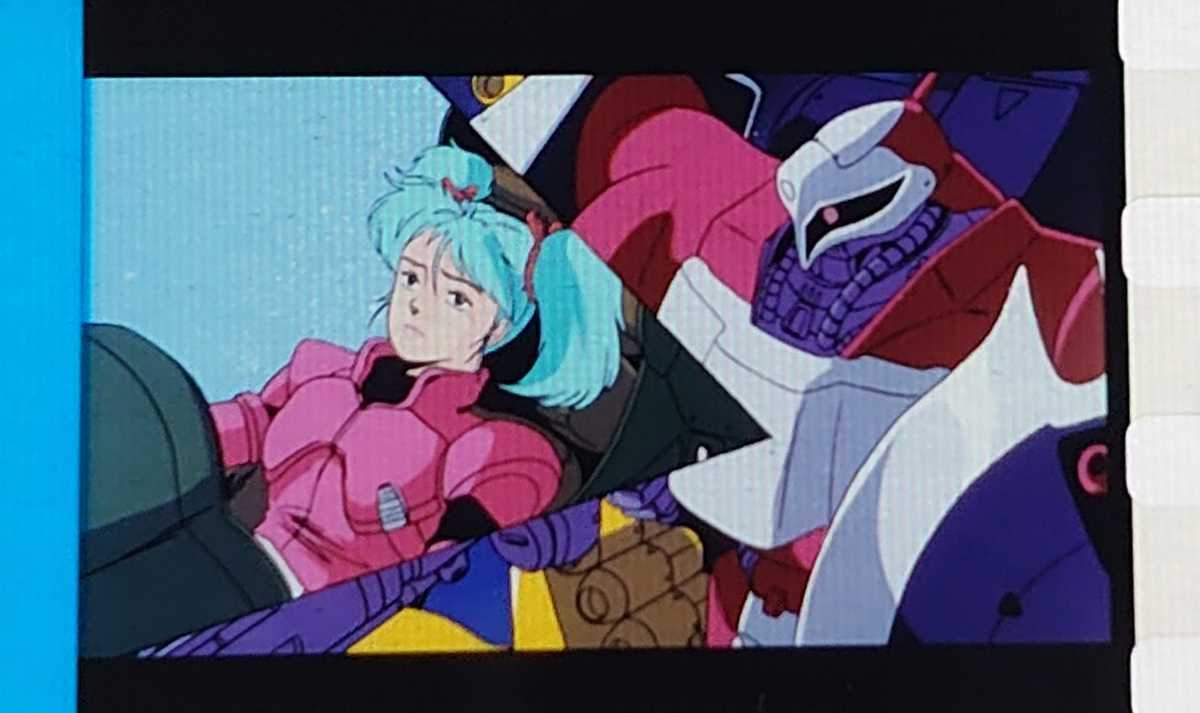 新品】機動戦士ガンダム 閃光のハサウェイ 第2週 特典 フィルム 逆襲の
