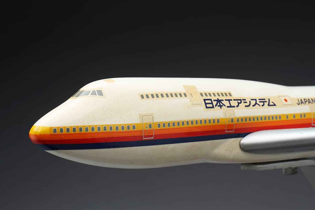 HS004 日本エアシステム JAPAN AIR SYSTEM「JAS」飛行機 模型 高21.5cm