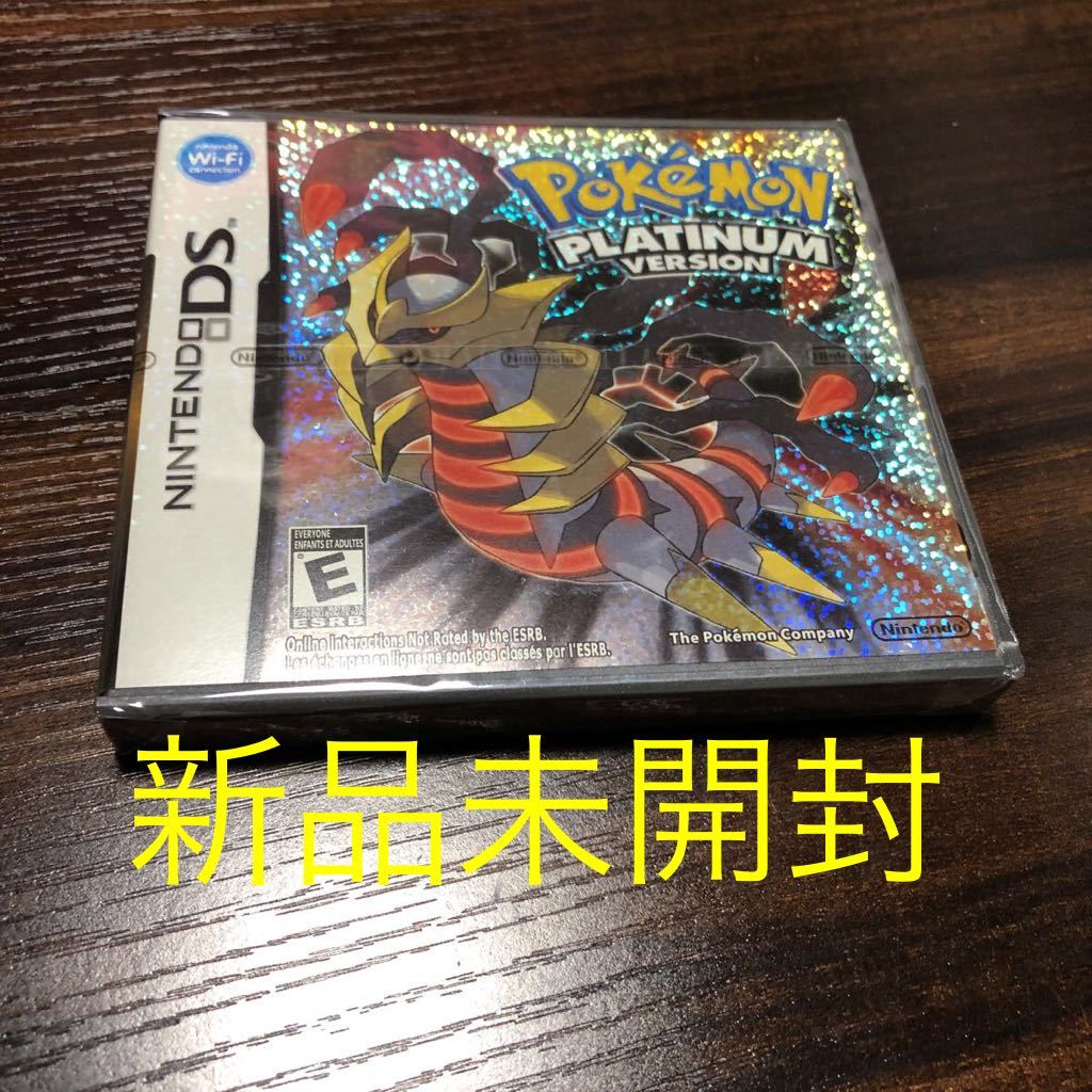 爆買い 正規品 ポケットモンスター Nds 英語版 北米版 海外版 プラチナ 携帯用ゲームソフト Orointegrated Coop