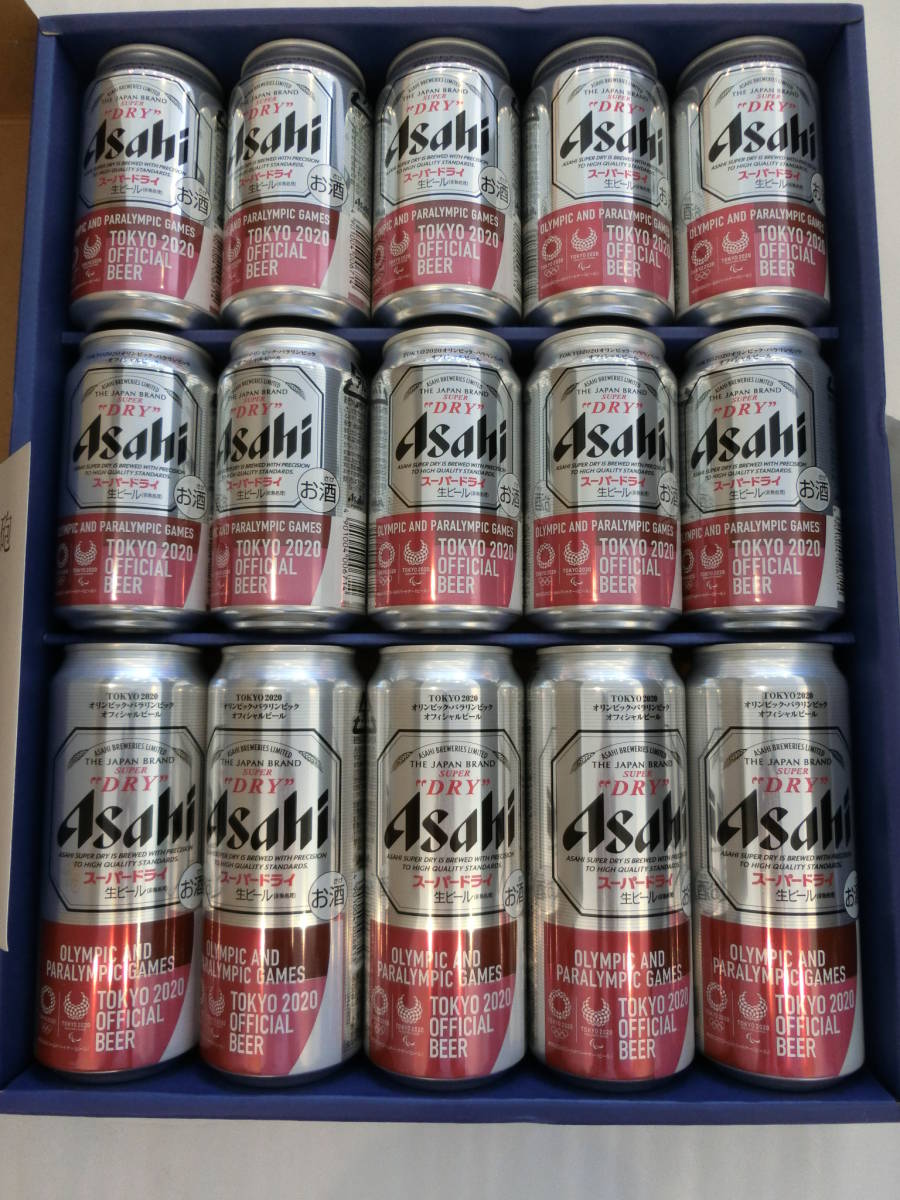 アサヒビール ビールジョッキ TOKYO2020 ブルーロゴ 塗りつぶさ 