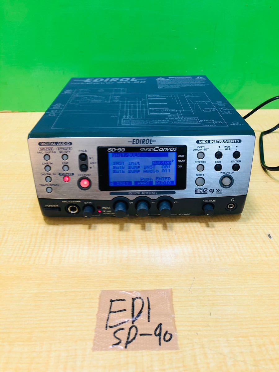 DTM・DAW Roland EDIROL StudioCanvas SD-90 Roland Edirol SD-90 Studio Canvas USB MIDI Audio Interface