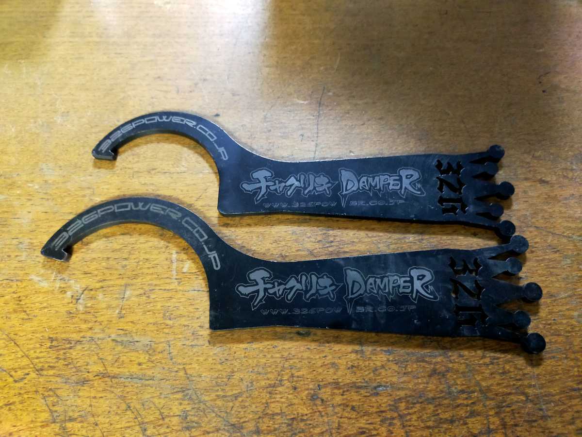 326POWER チャクリキダンパー 車高調 86BRZ チャクリキダンパー zn6 326パワー 326POWER チャクリキダンパー 車