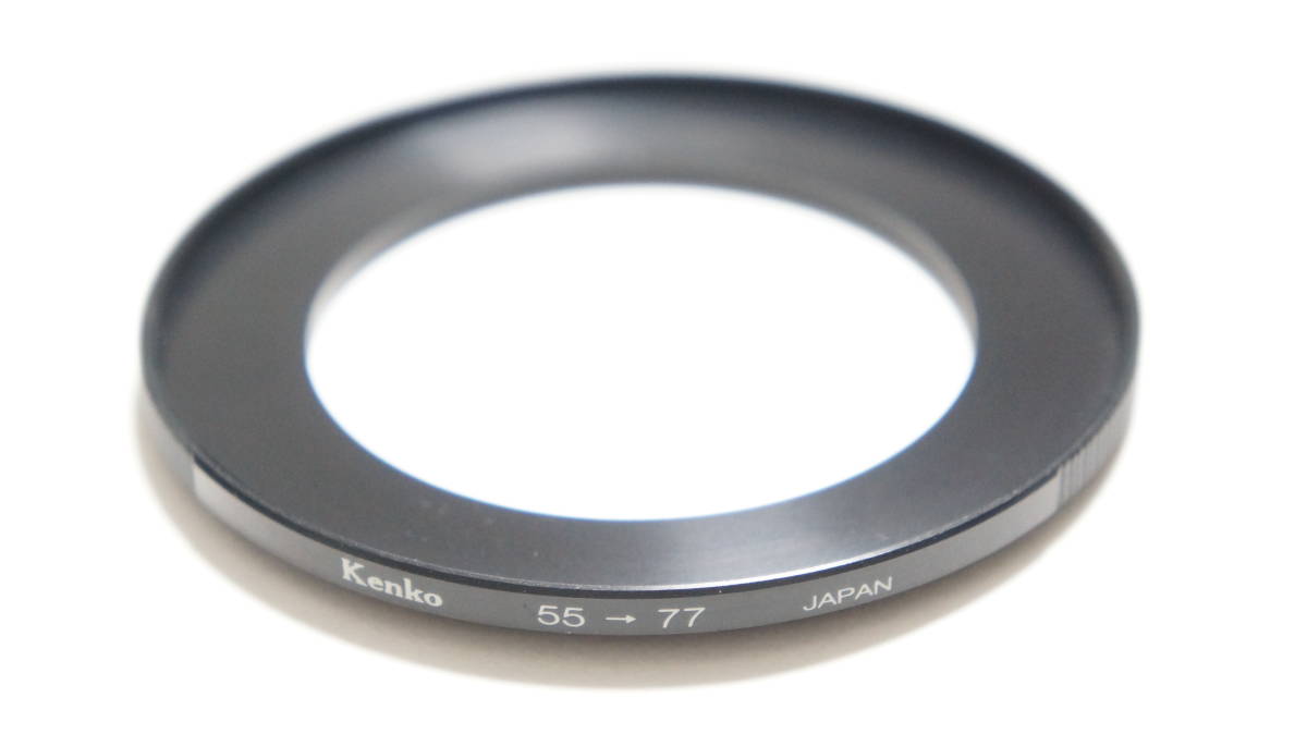 【目立った傷や汚れなし】[55mm→77mm] Kenko ステップアップリング STEP UP RING [F6447]の落札情報詳細