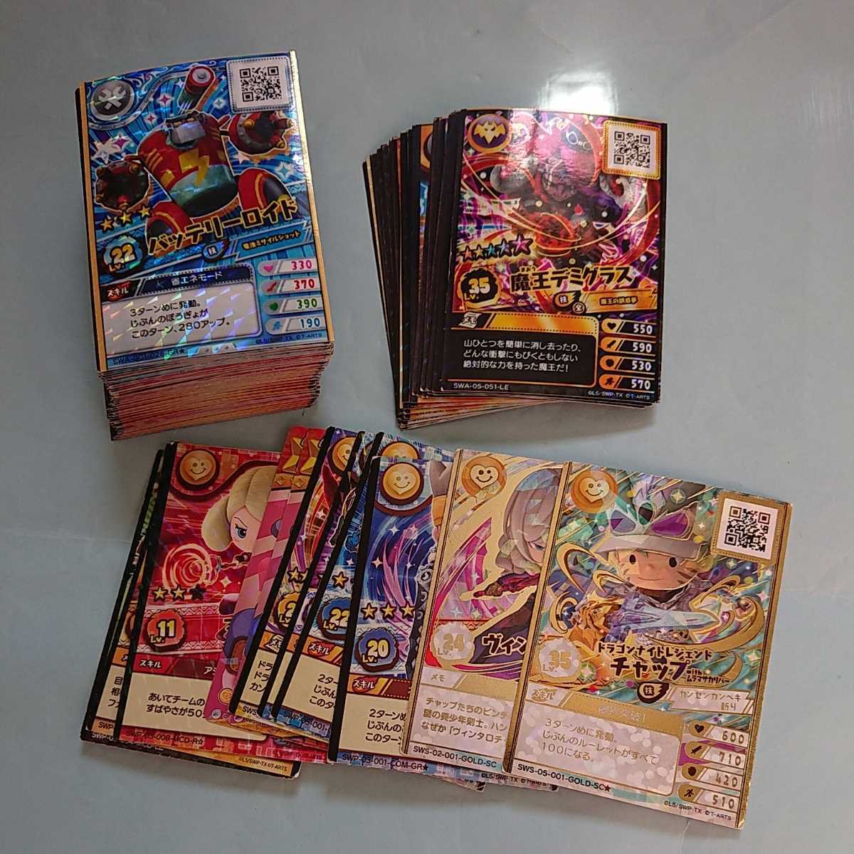 スナックワールド ジャラ スナック まとめ売り レア 多数