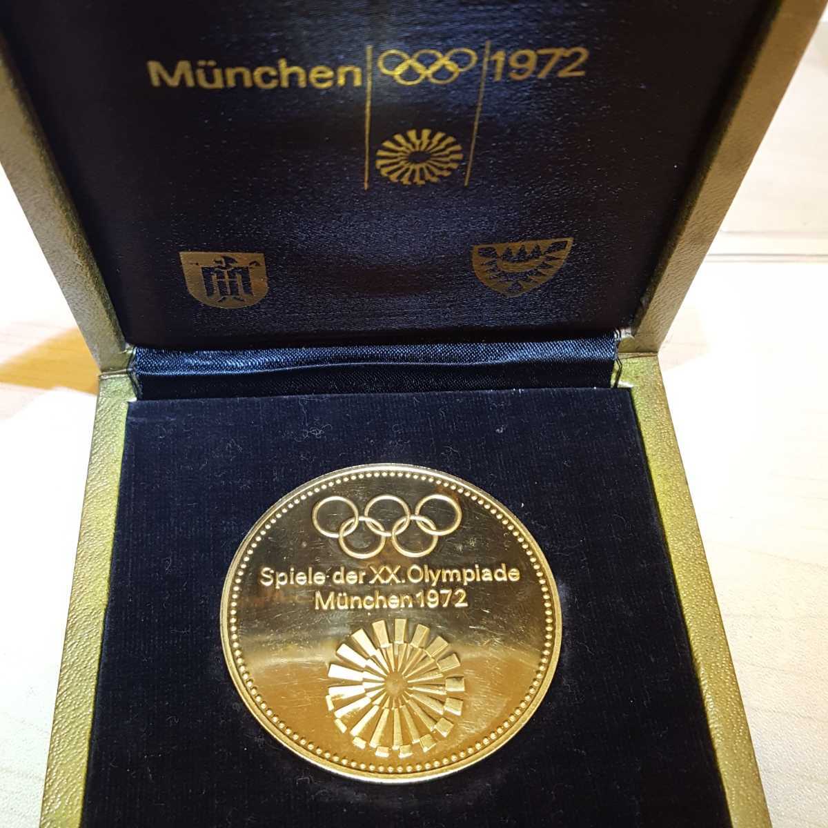 【目立った傷や汚れなし (詳細)】★金メダル ミュンヘンオリンピック 公式記念メダル 西ドイツ造幣局製造 10K Ф50 35g 1972年 限定5000個 希少 コレクション の落札情報詳細 【目立った傷や汚れなし (詳細)】★金メダル ミュンヘンオリンピック 公式記念メダル 西ドイツ造幣局製造 10K Ф50 35g 1972年 限定5000個 希少 コレクション の落札情報詳細