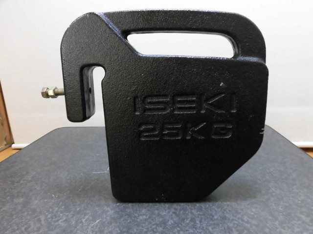 茨城② イセキ トラクター用 ウエイト 約25kg トラクター ATK560