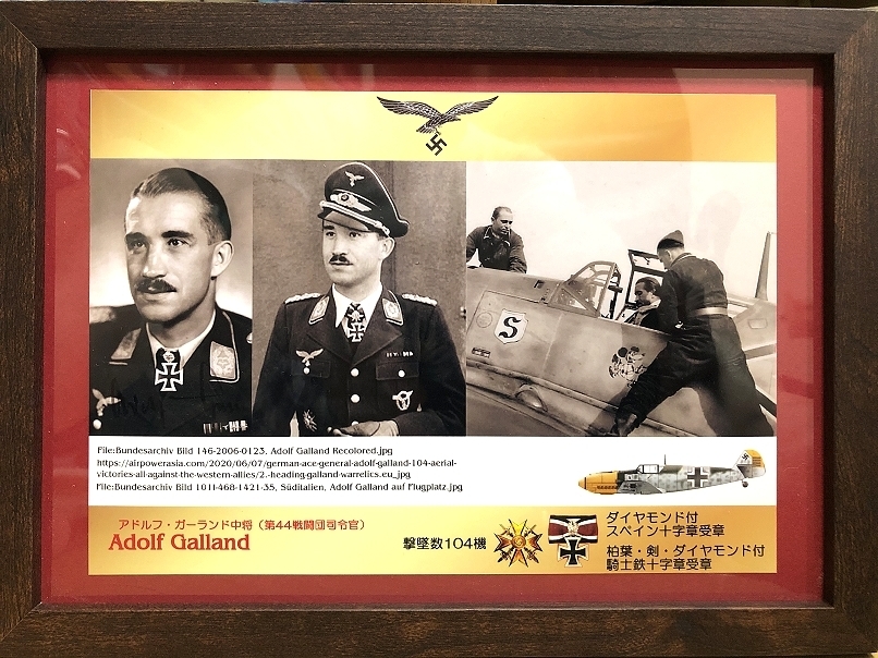 ナチス・ドイツ軍ケッセルリンク元帥直筆サイン ナチス・ドイツ軍ケッセルリンク元帥直筆サイン