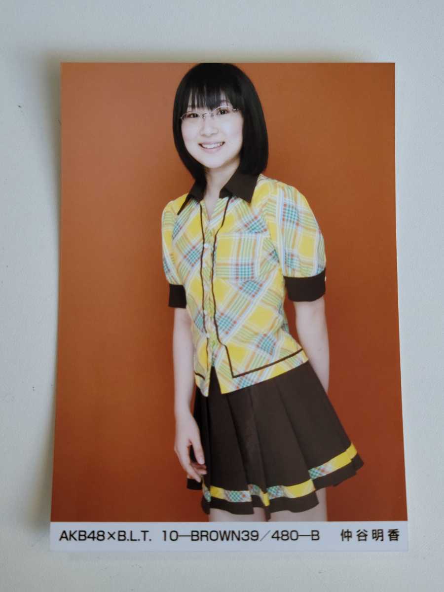 AKB48 前田敦子 軽蔑していた愛情 発売記念 生写真 コンプ｜AKB48 前田