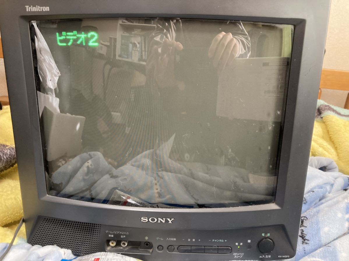 SONY WEGA KV-29DS1　ブラウン管テレビ 本体（リモコン付） ソニー 29インチ KV-29DS1 ブラウン管テレビ リモコン