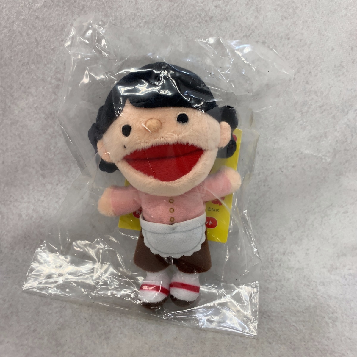 未使用】未使用 NHK おげんさんといっしょ ボールチェーン マスコット