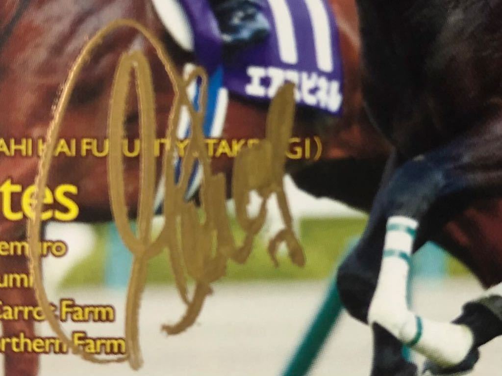 未使用 競馬ラボ Jra 15年 朝日杯フューチュリティステークス G1 リオンディーズ号 Quo クオカード ミルコ デムーロ騎手 直筆サイン入り の落札情報詳細 ヤフオク落札価格情報 オークフリー スマートフォン版