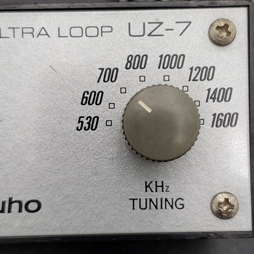 ミズホ通信 Mizuho ウルトラループ アンテナ UZ-77 - ラジオ・コンポ