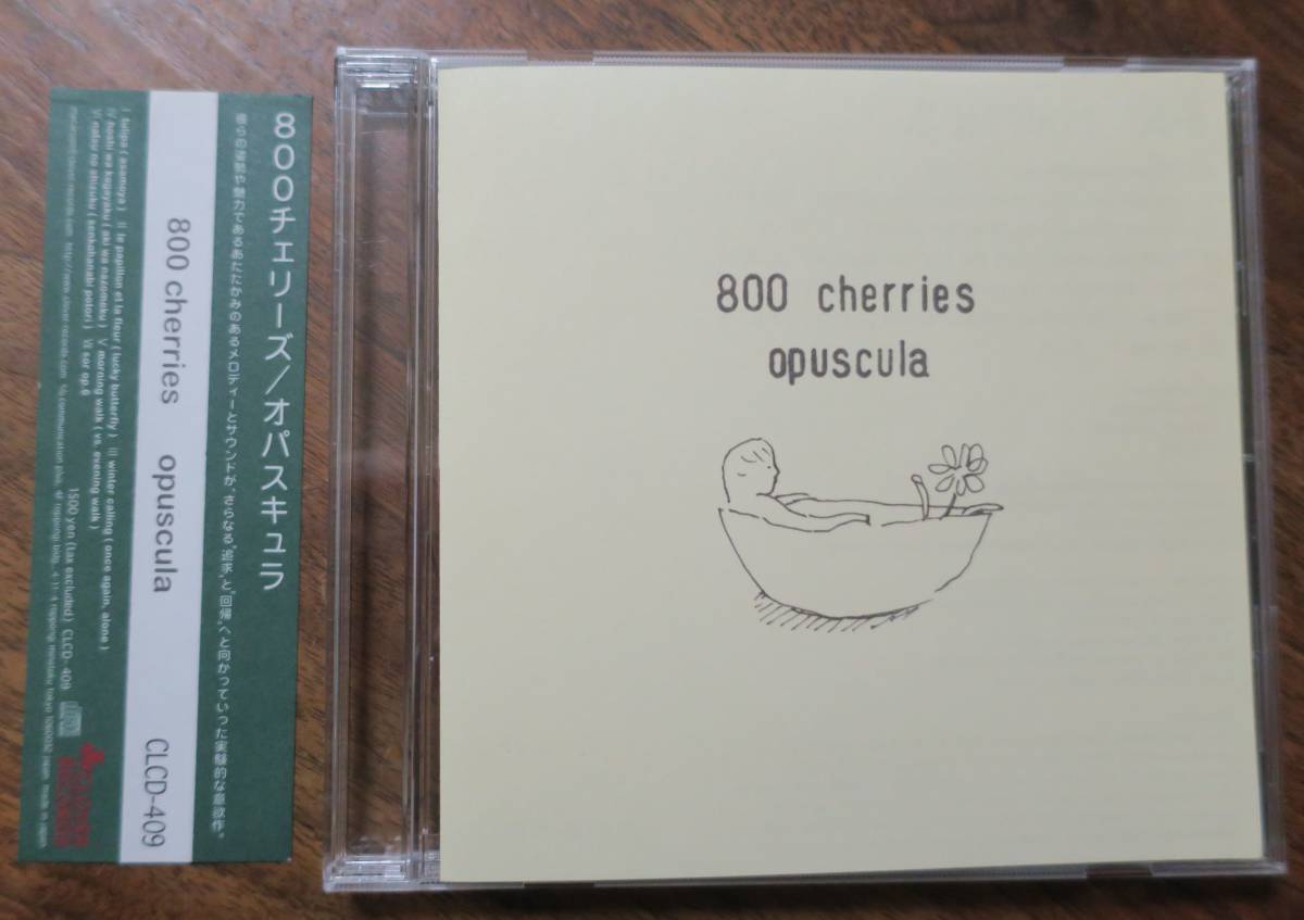 800 CHERRIES @ 800 チェリー @ PICCOLO ピッコロ @ カセットテープ 