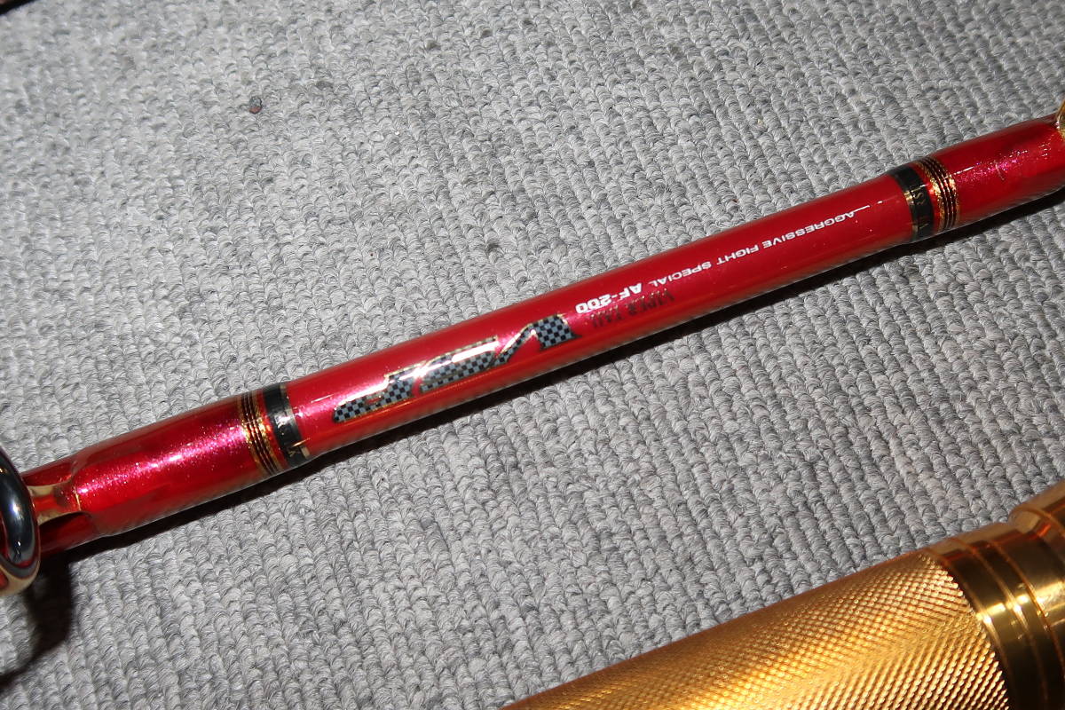 【Daiwa】バイパーテイルVSP AF-200 Daiwa】バイパーテイルVSP AF-200 【公式通販】