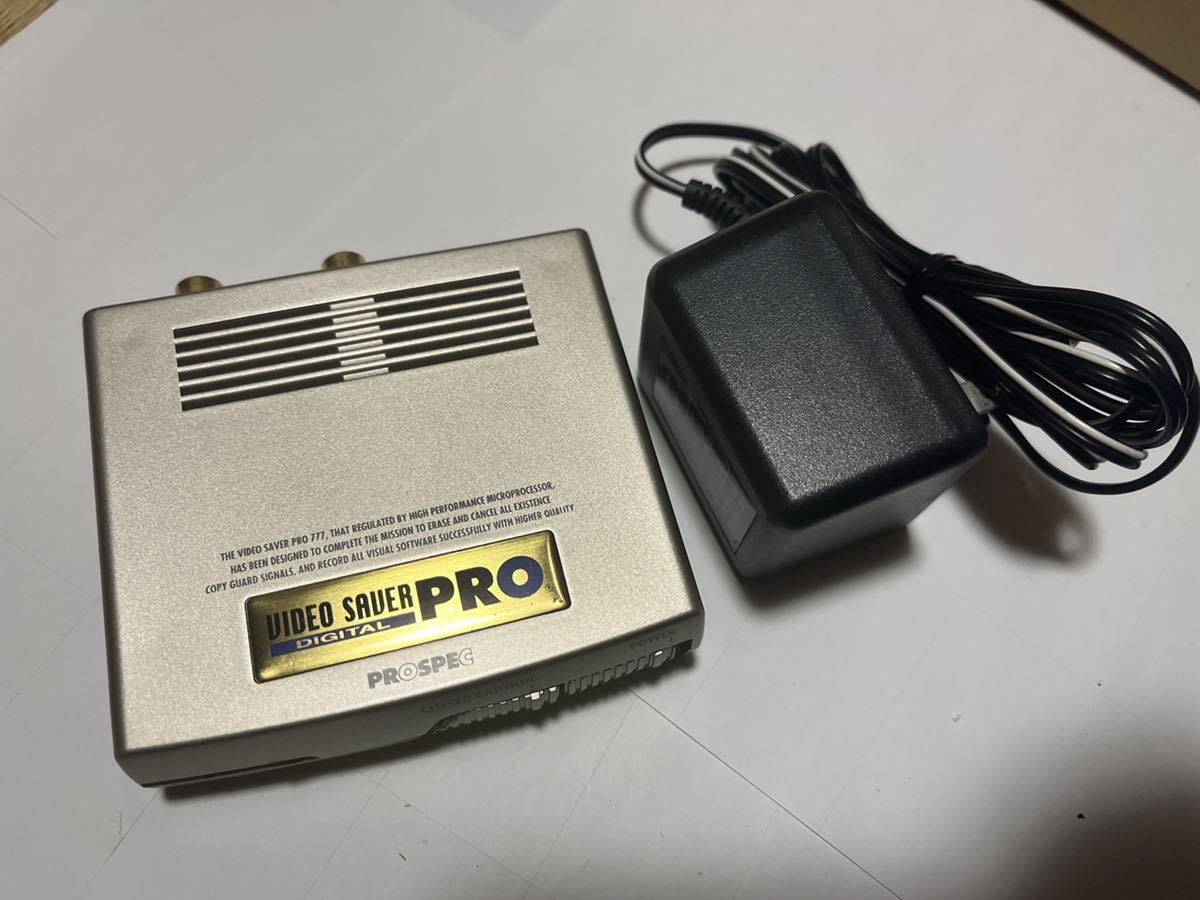 送料520円 】 TELSTAR ビデオノイズスイーパー TR9 コピーガードキャンセラー テルスター VHS の落札情報詳細 ヤフオク落札価格情報 オークフリー 送料520円 】 TELSTAR ビデオノイズスイーパー TR9 コピーガードキャンセラー テルスター VHS の落札情報詳細 ヤフオク落札価格情報 オークフリー