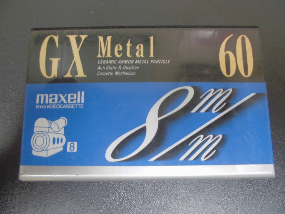 【未使用】★未開封品！★ maxell マクセル 8mm ビデオカセットテープ GX Metal 60 1本 ビデオカメラ の落札情報詳細