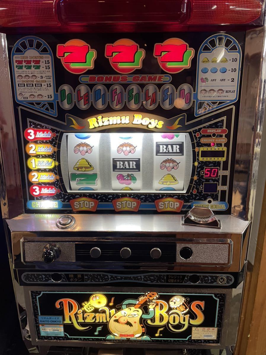パチスロ実機 リズムボーイ パチスロ リズムボーイズ 実機