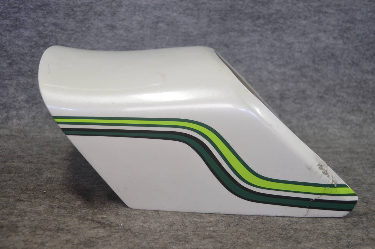 KH250 KH400用 アップテール - K－STYLE