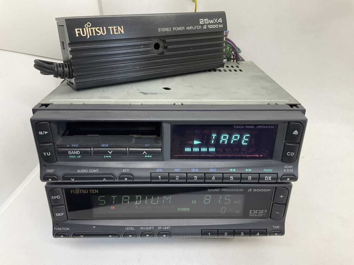 傷や汚れあり】富士通 FUJITSU TEN カーオーディオ TUNER・DECK α5000D