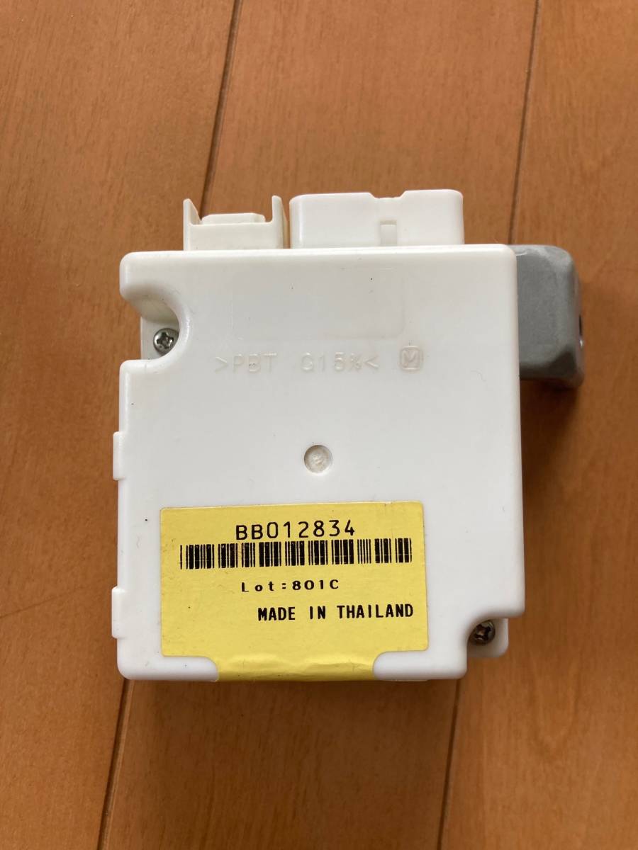 【目立った傷や汚れなし】ダイハツ ハイゼット キーレス レシーバー 受信機 アトレーワゴン（S320G S321G S320V S321V S331V）等 の落札情報詳細 ヤフオク落札価格