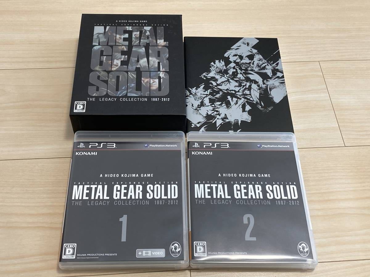 Jeu PS3 METAL GEAR SOLID THE LEGACY COLLECTION Edition Japon - Très Bon état
