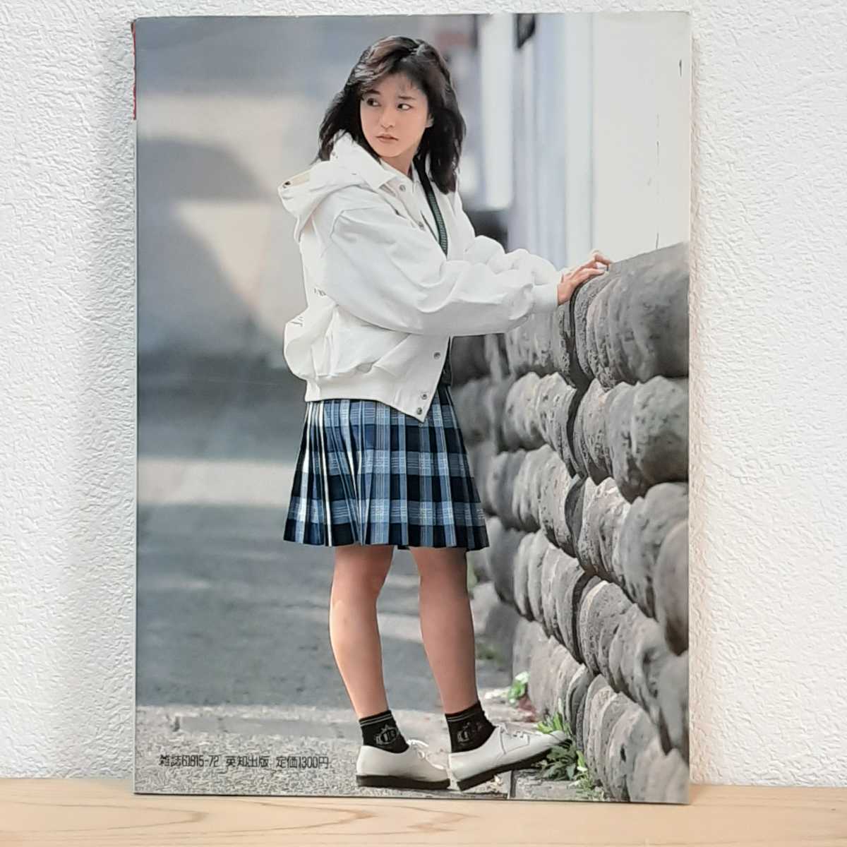 牧本千幸  全体的に状態が悪い】□18歳の少女日誌 牧本千幸写真集 撮影：前場輝夫 英知出版 昭和63年10月25日発行 EICHI MOOK72HI  MOOK72の落札情報詳細 - Yahoo!オークション落札価格検索 オークフリー