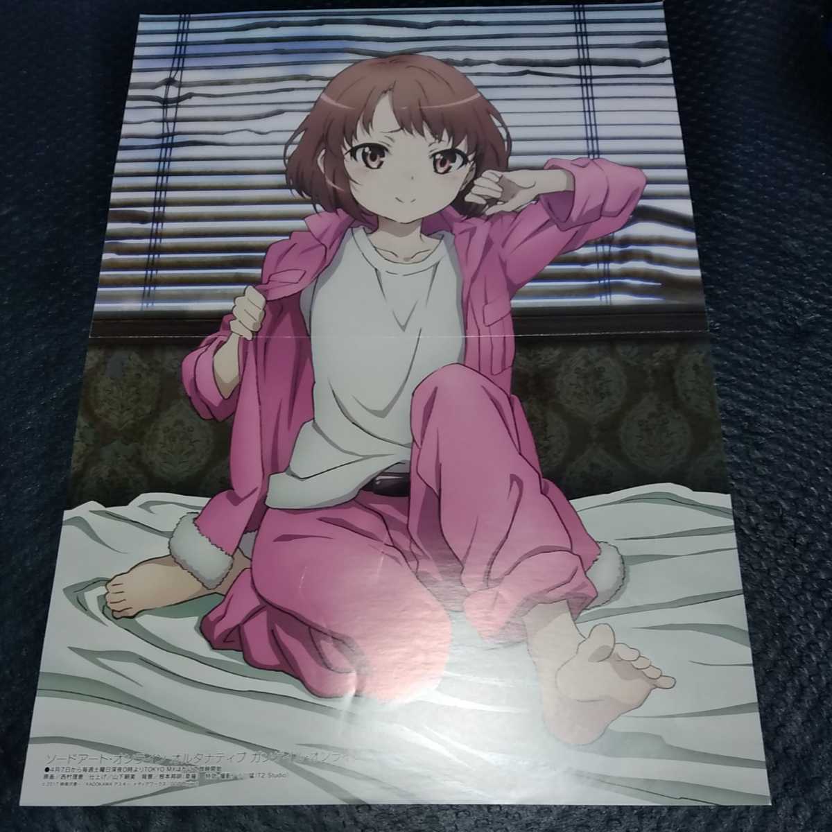 即決ｄｖｄ ソードアートオンラインオルタナティブ ガンゲイルオンライン 全6巻セット 小比類巻香蓮 楠木ともり 日笠陽子 興津和幸 Coffeebean Pk
