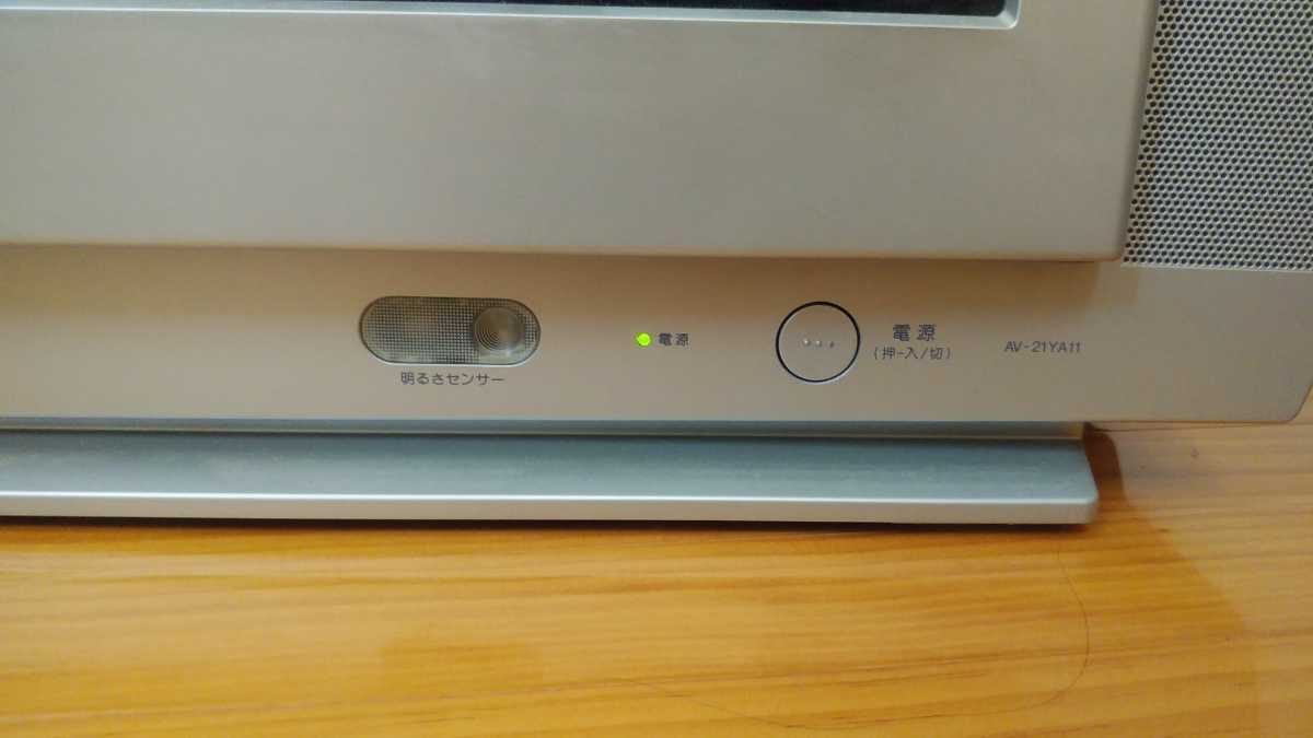 Victor AV-21YA11 ブラウン管テレビ　2004年式　通電OK Victor AV-21YA11 ブラウン管テレビ 2004年式 通電OK - メルカリ