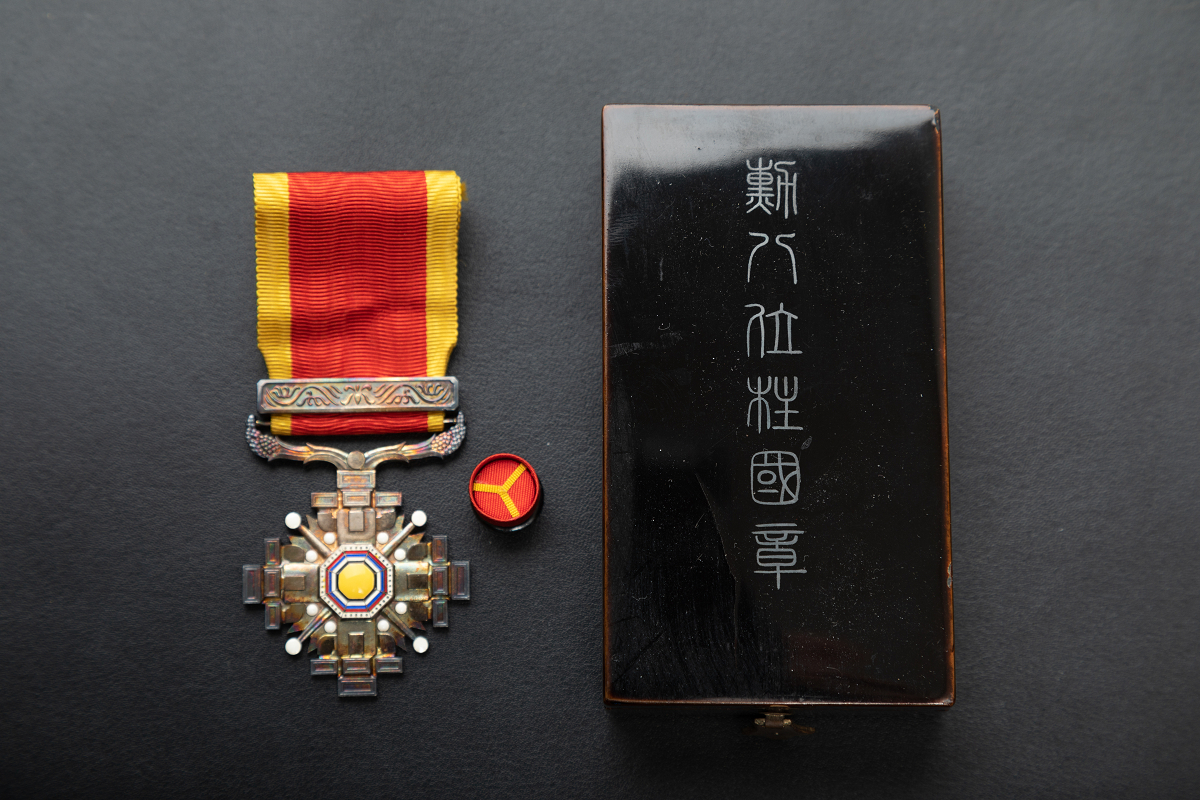 満州国 勲章】勲七位柱国章 レア 美品】満州国 勲七位景雲章 勲章 皇帝溥儀 徽章 地2の通販