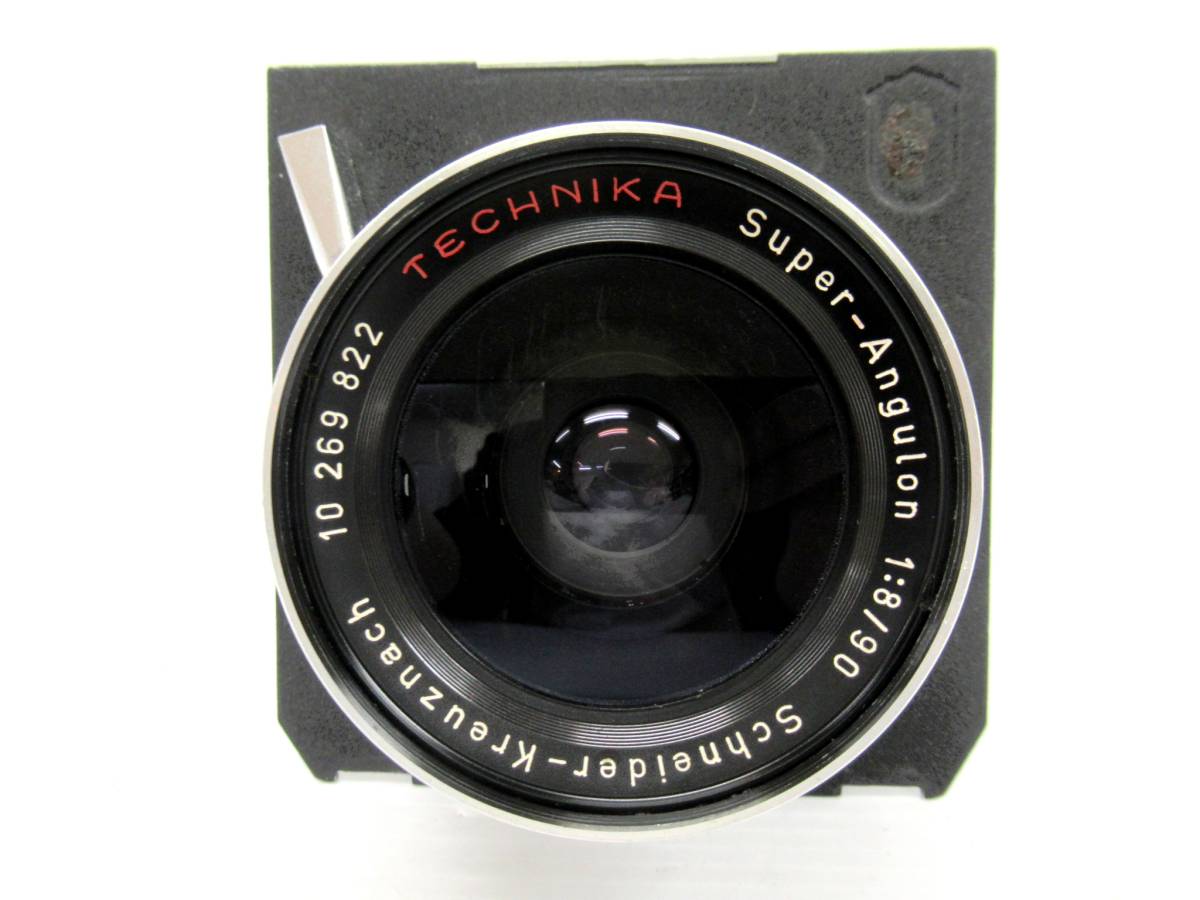 Schneider Super-Angulon 8,0/90 Compur Electronic 1
