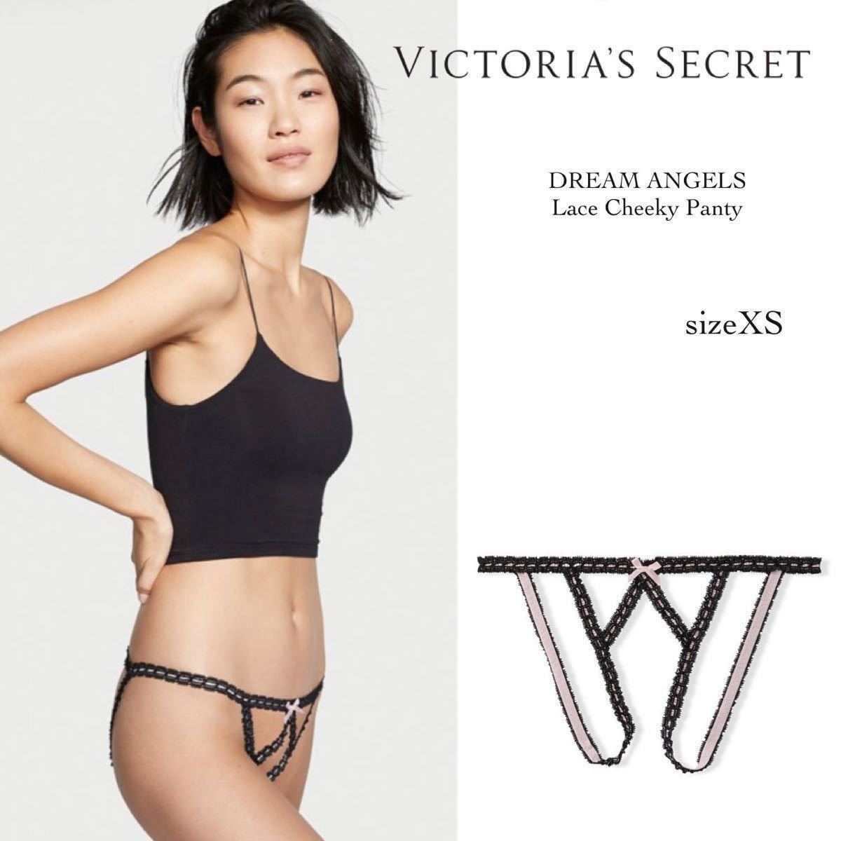 XS size ビクトアシークレット 1350円 ♡