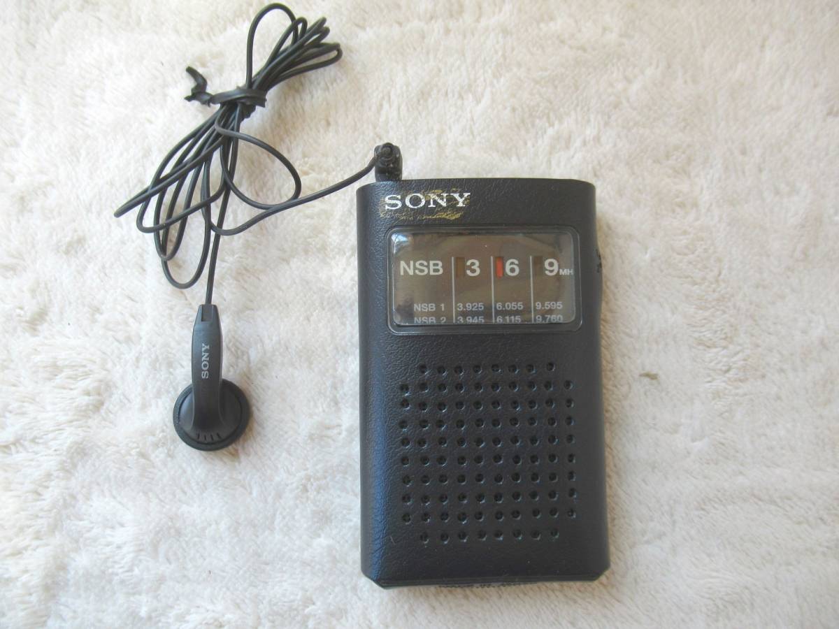 SONY ICR-N10R AMラジオ (ブラック) SONY ICR-N10R AMラジオ (ブラック)