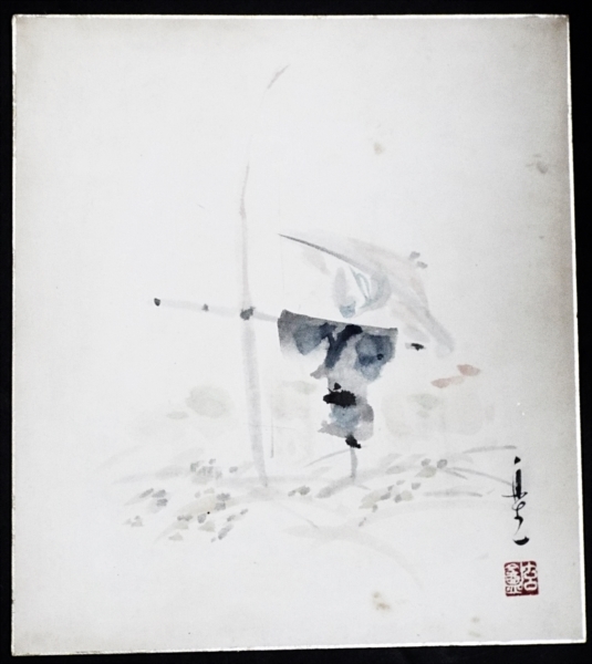 真作保証□水彩□萩原光観・ 楽一 □「福河童」 □ 共シール□額装