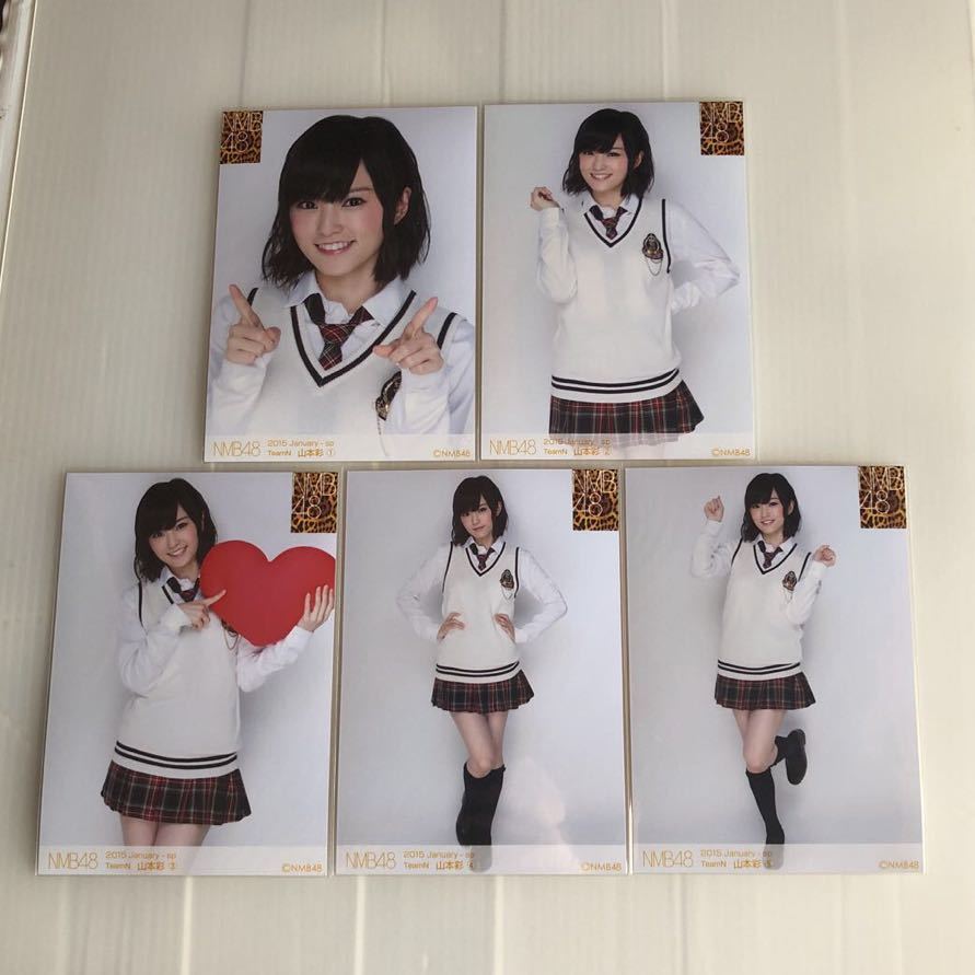 NMB48】 山本彩 AKB48 Team SURPRISE Hell or Heaven 封入特典生写真