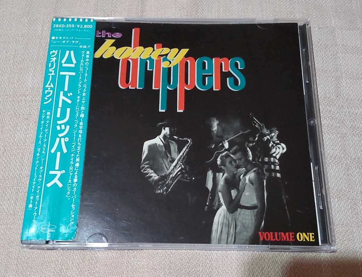 【やや傷や汚れあり】ハニードリッパーズ/THE HONEYDRIPPERS「ヴォリューム・ワン」ロバート・プラント/ジミー・ペイジ/ジェフ