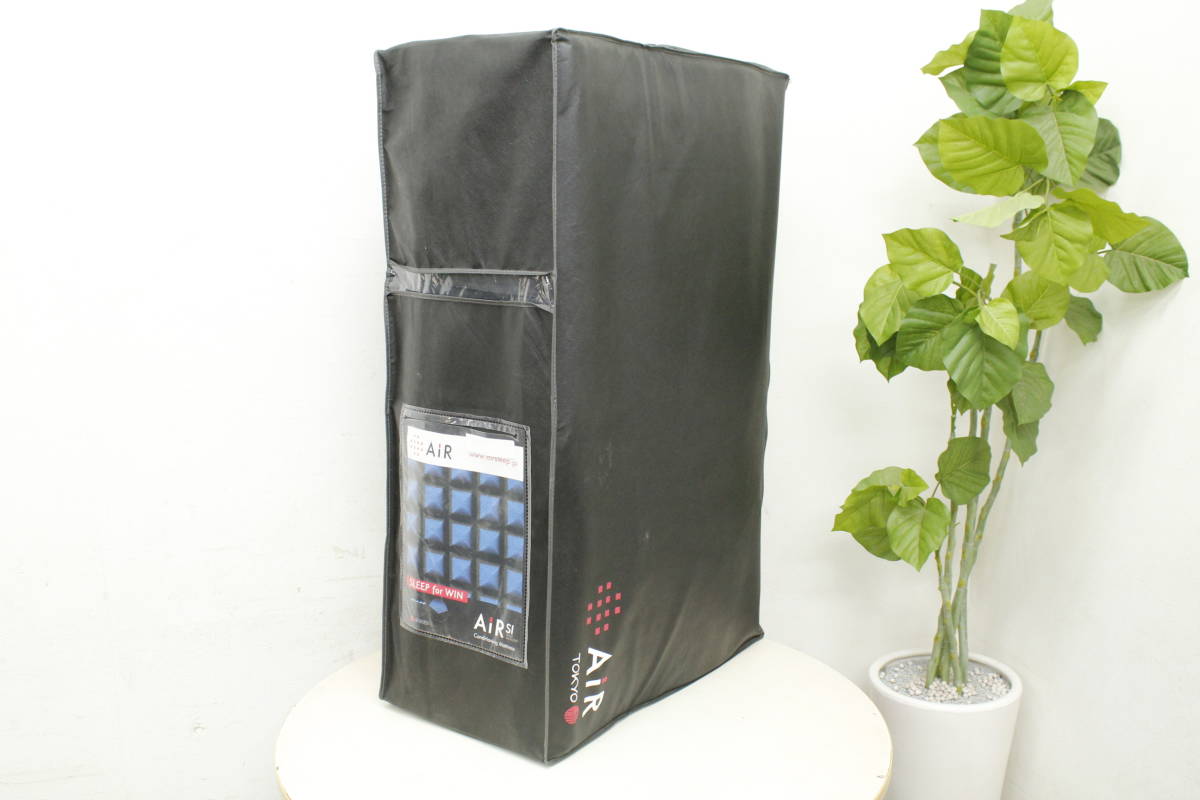 西川AIR SI-H（Hard）ダブルサイズ 西川エアー 楽天市場】東京西川 AIR