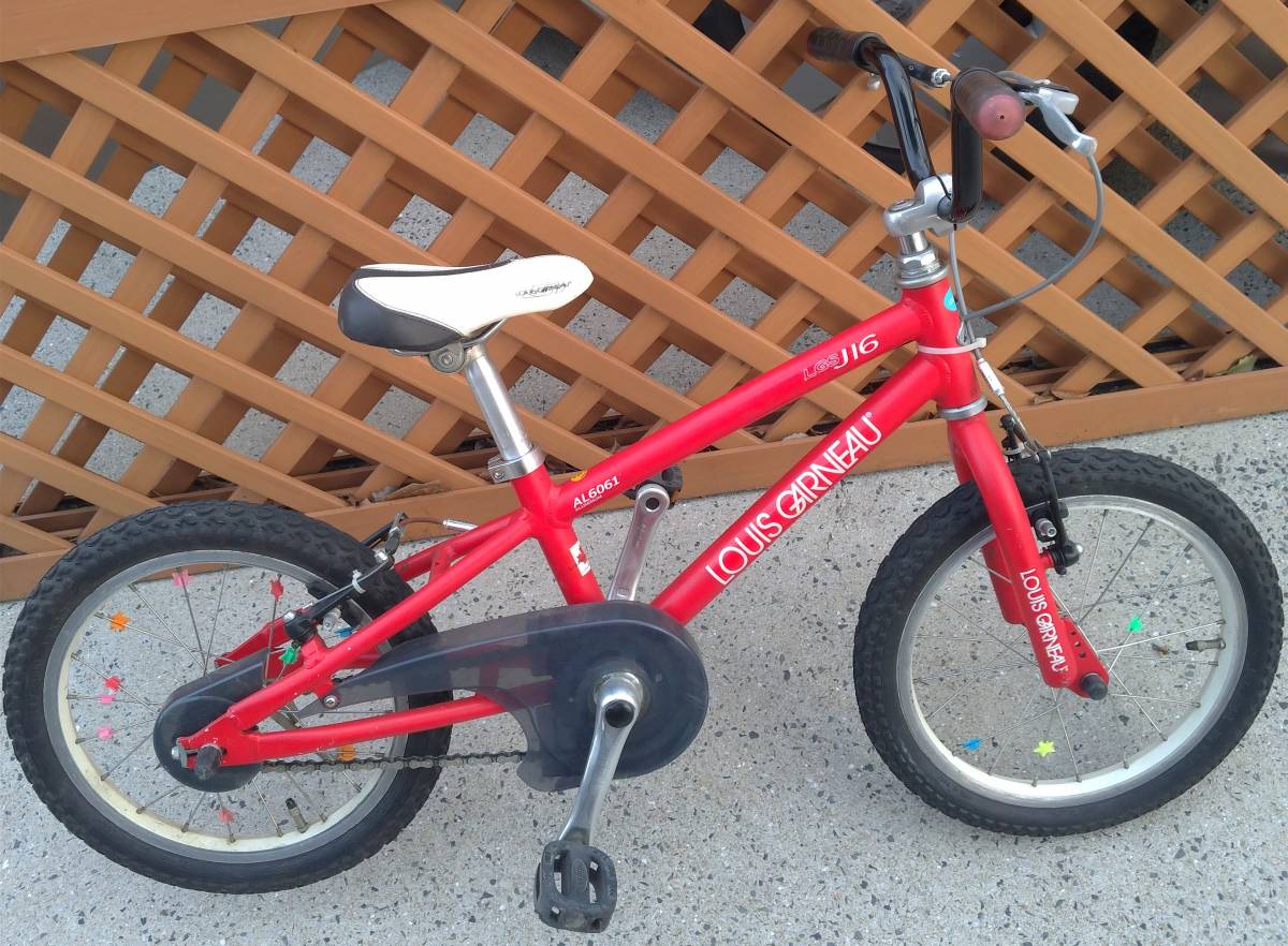 LOUIS GARNEAUルイガノ LGS-J16 16インチ アルミ RED