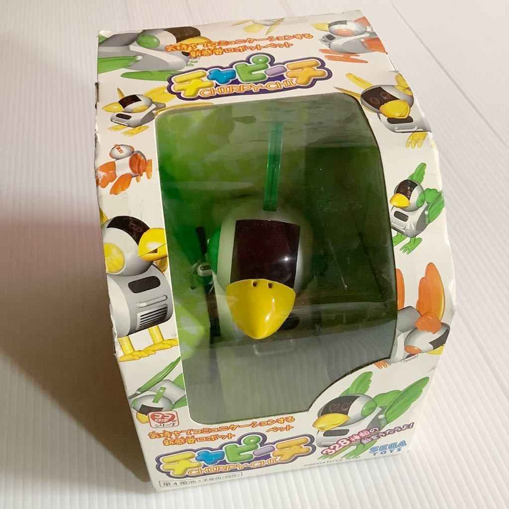 ロボチ ココロボシリーズ ピンク Amazon.co.jp: レトロおもちゃ ココ